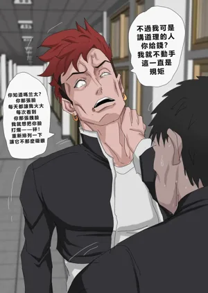 第16頁圖