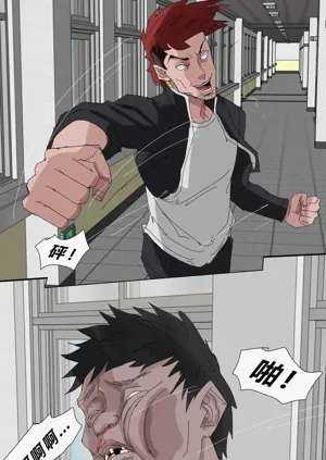 第18頁圖