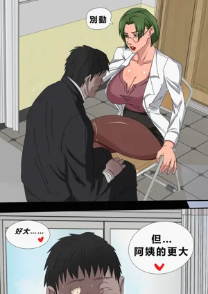 第23頁圖