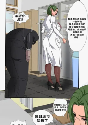 第24頁圖