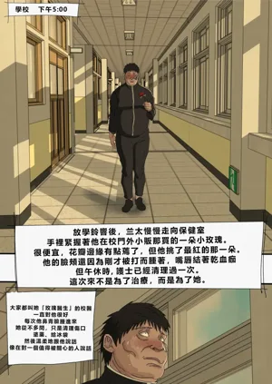 第25頁圖