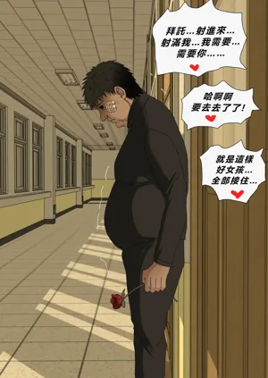 第30頁圖