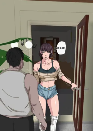 第34頁圖