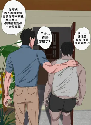 第39頁圖