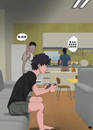 第40頁圖