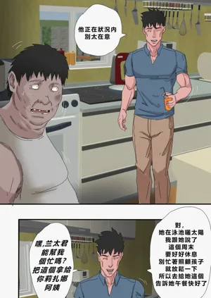 第42頁圖