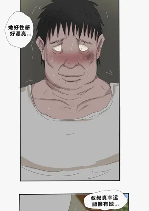 第48頁圖