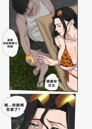 第49頁圖