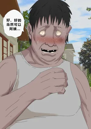 第52頁圖