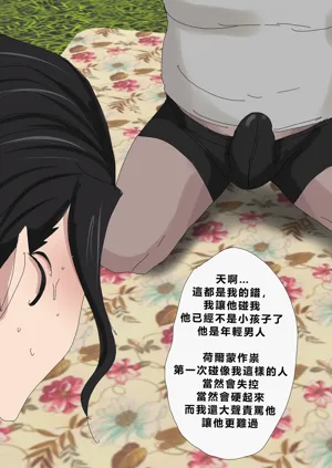 第66頁圖