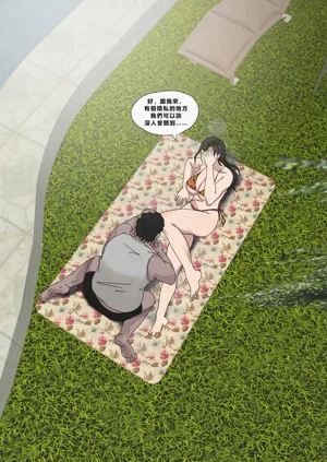 第67頁圖