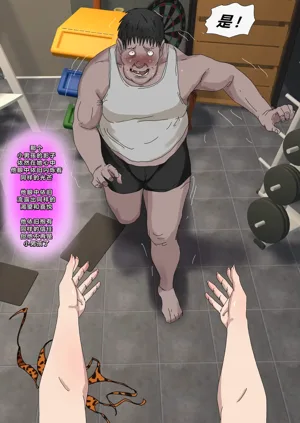 第73頁圖