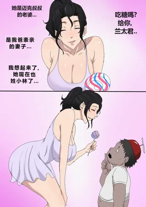 第9頁圖