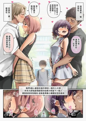 第6页图