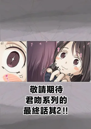 第82页图