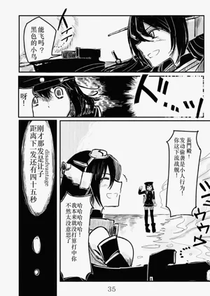 第34页图