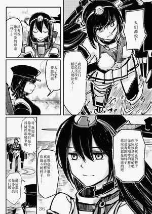 第35页图