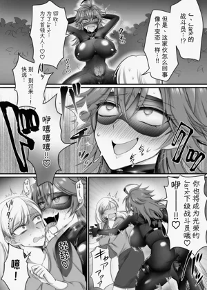 第11頁圖