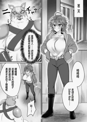 第13頁圖