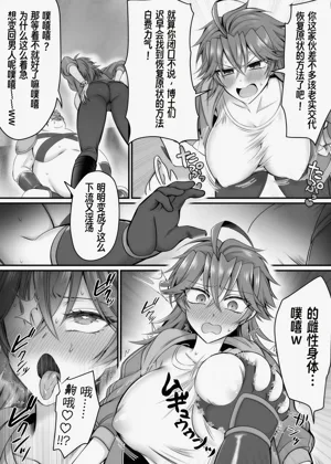 第14頁圖