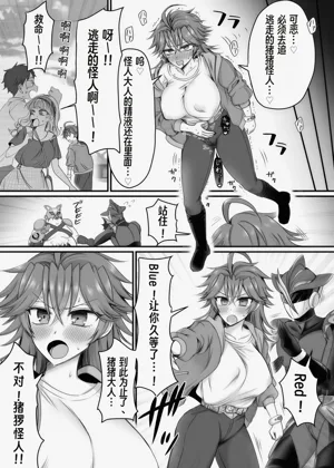 第29頁圖
