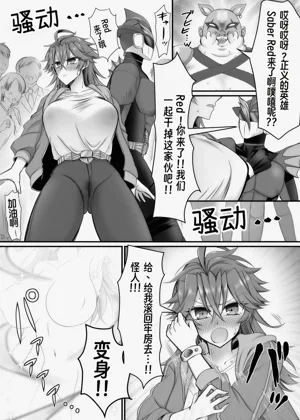 第30頁圖