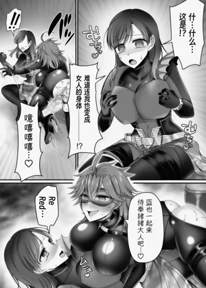 第32頁圖