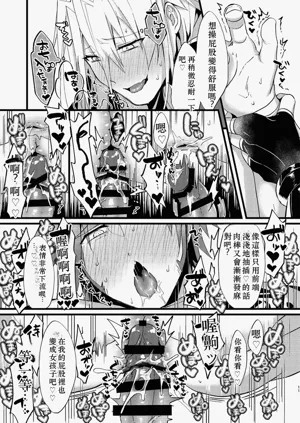第12页图
