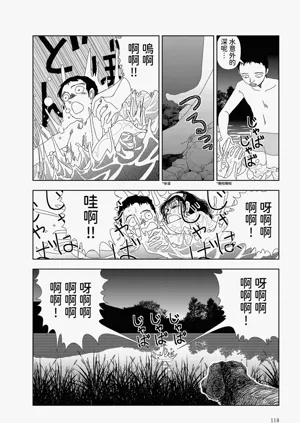 第12页图