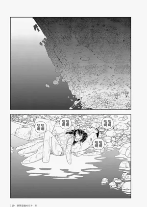 第13页图