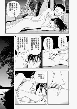 第17页图