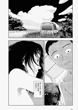 第18页图