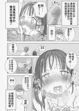 第37頁圖
