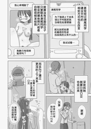 第39頁圖