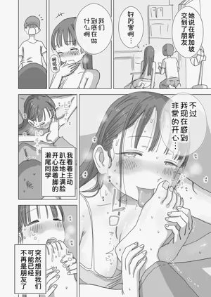 第43頁圖