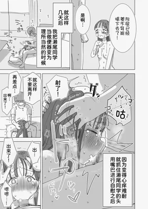 第46頁圖
