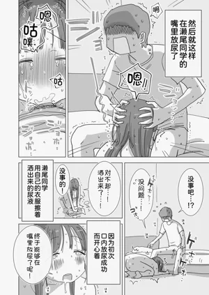 第47頁圖