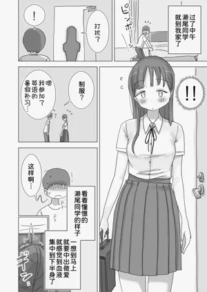 第51頁圖