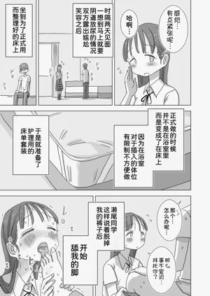 第52頁圖