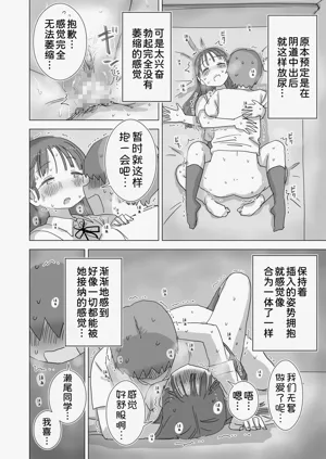 第57頁圖