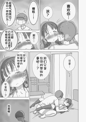第58頁圖