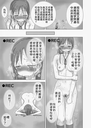 第66頁圖