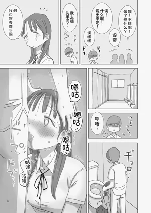 第76頁圖