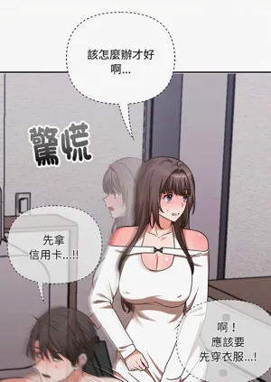 第105页图