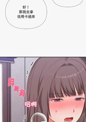 第106页图