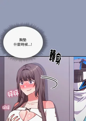 第107页图