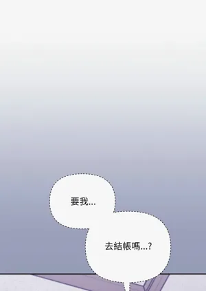 第113页图