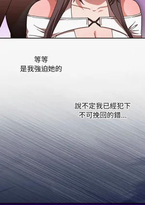 第119页图