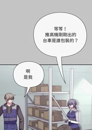 第140页图
