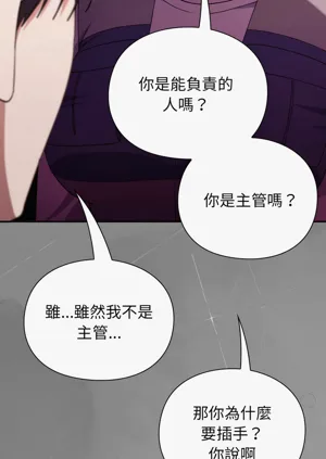 第142页图